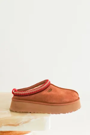 NEW Tazz platform slipper RRP £115